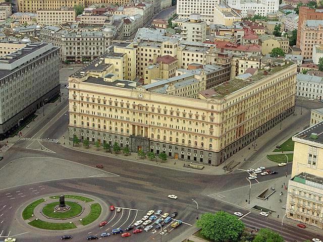 Lubyanka Square in downtown Moscow