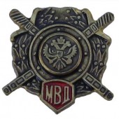MVD - The Ministry of Internal Affairs