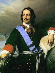 Russian Military History: Peter the Great