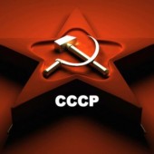 The Soviet Union Internal Security