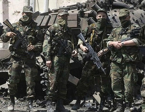 Russian Spetsnaz GRU: Russian Special Forces