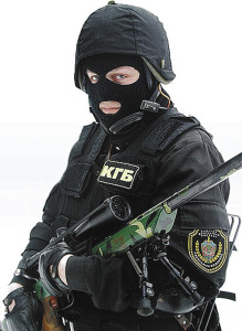 Russian Spetsnaz - KGB
