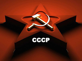 The-Soviet-Union-Internal-Security