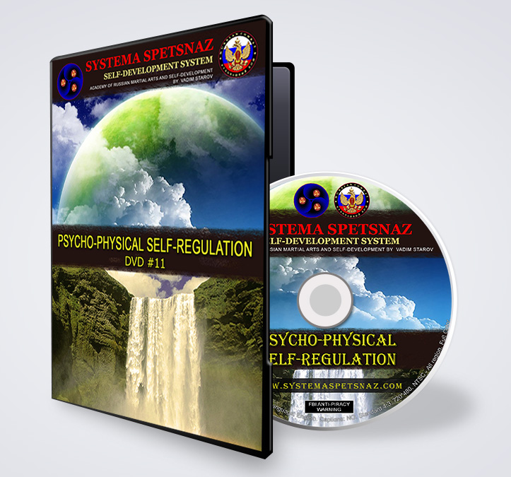 Systema Spetsnaz DVD #11 - Philosophical Self-Regulation