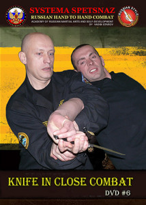 Knife Fighting Techniques